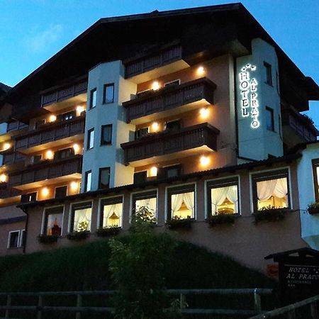 Hotel Al Prato Фьера-ди-Примьеро Экстерьер фото